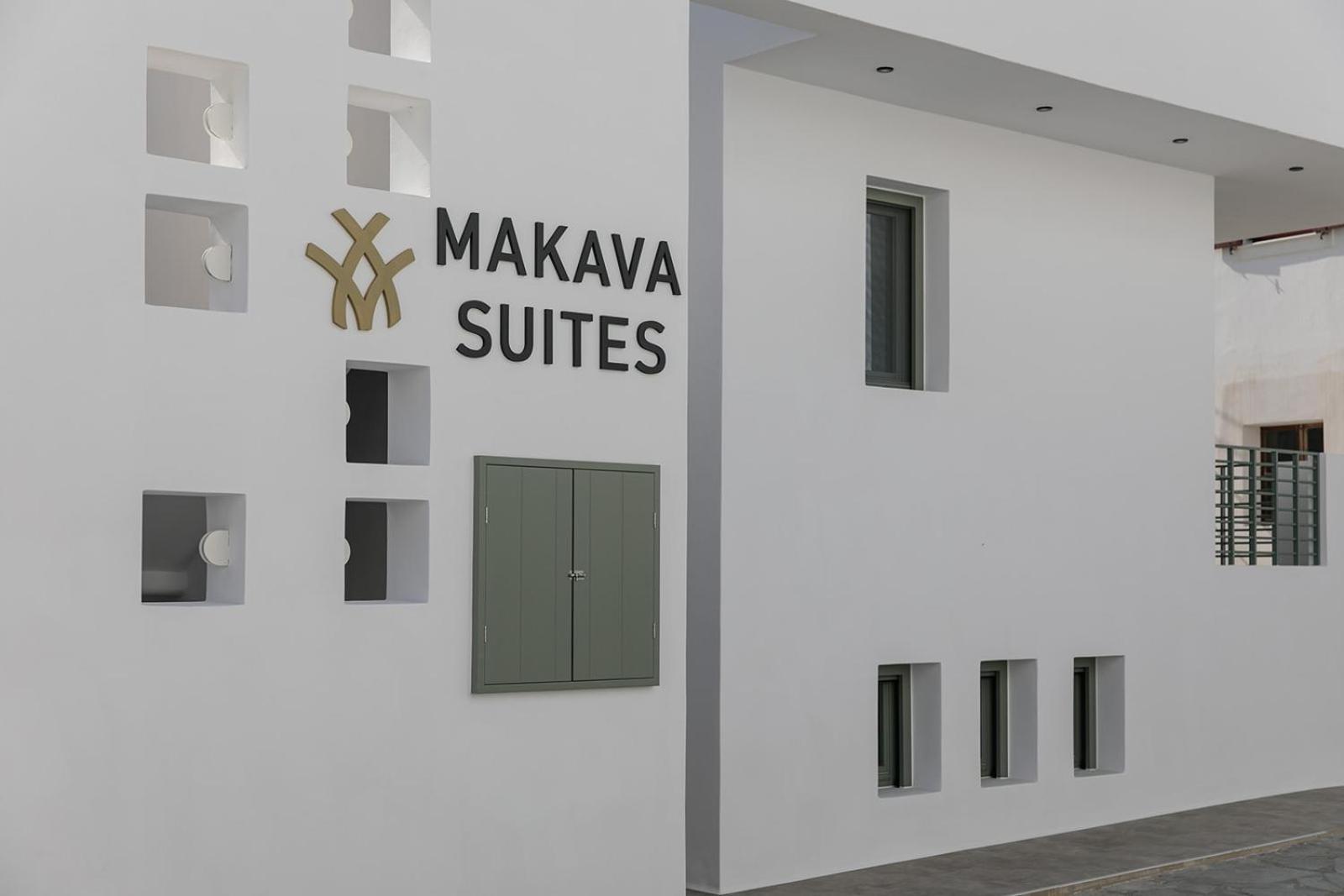 "Makava Suites" Your Luxe Urban Sanctuary Naxos City المظهر الخارجي الصورة