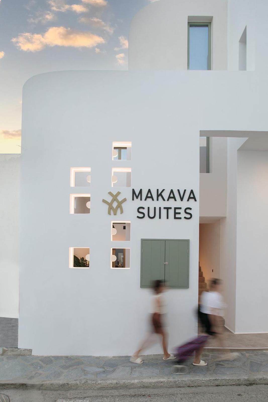 "Makava Suites" Your Luxe Urban Sanctuary Naxos City المظهر الخارجي الصورة